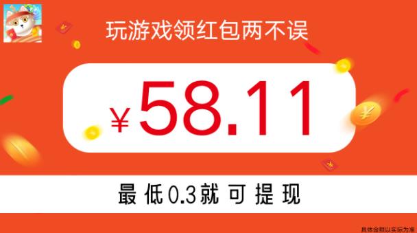 健身貓優(yōu)惠版