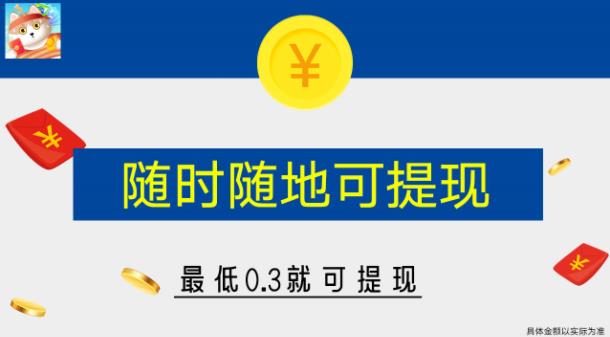 健身貓優(yōu)惠版