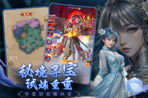 獵魔永恒手游新版本