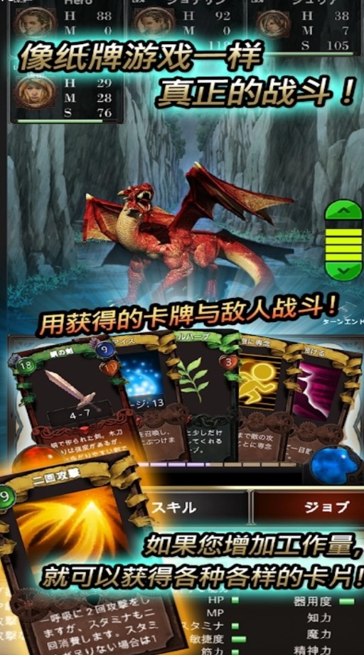 靈魂自由冒險(xiǎn)無限金錢版