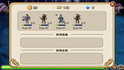 賢者之石內(nèi)購(gòu)版