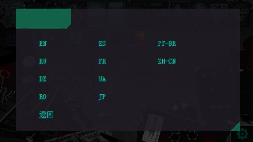 瘋狂派對GO安卓版