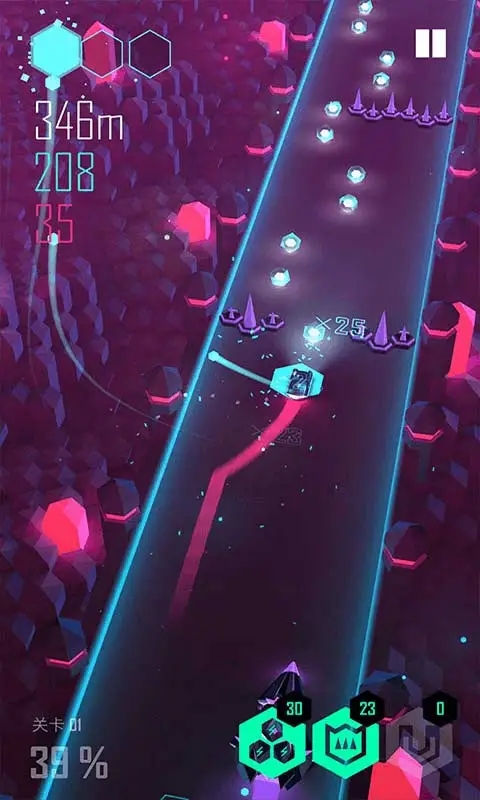 電音超跑安卓版