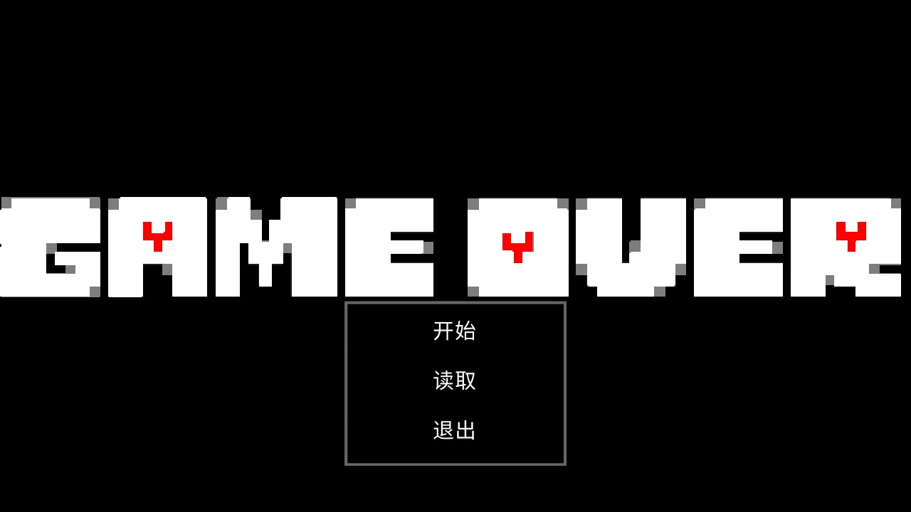 抑愛之下6.4更新版