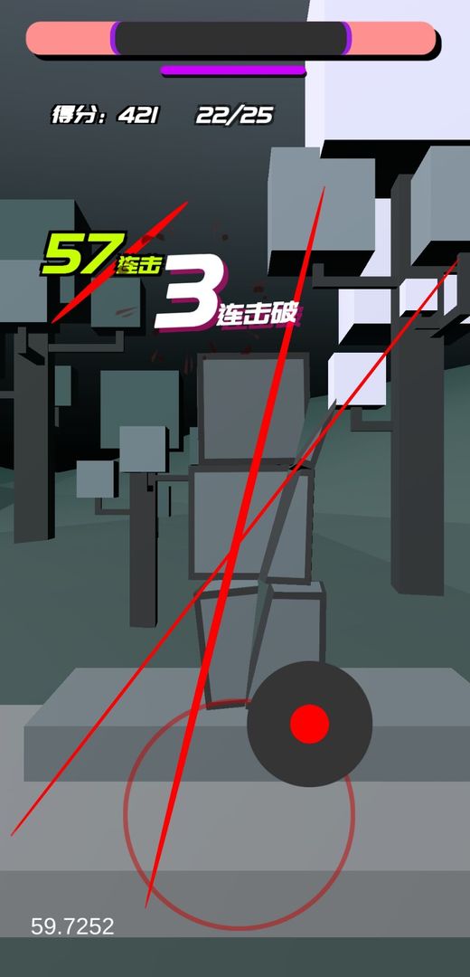 時(shí)間斬?fù)羧掳姹?> </li>
              <li id=