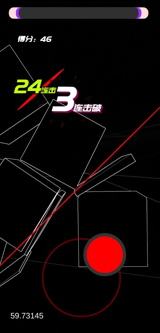 時(shí)間斬?fù)羧掳姹?> </li>
              <li id=
