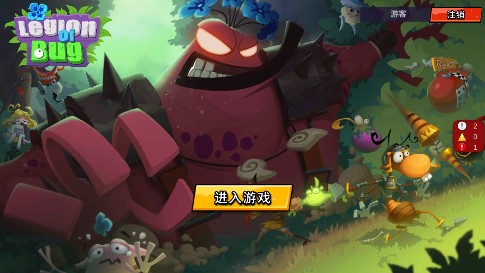 Legion of Bug螞蟻軍團(tuán)內(nèi)購(gòu)版修改版