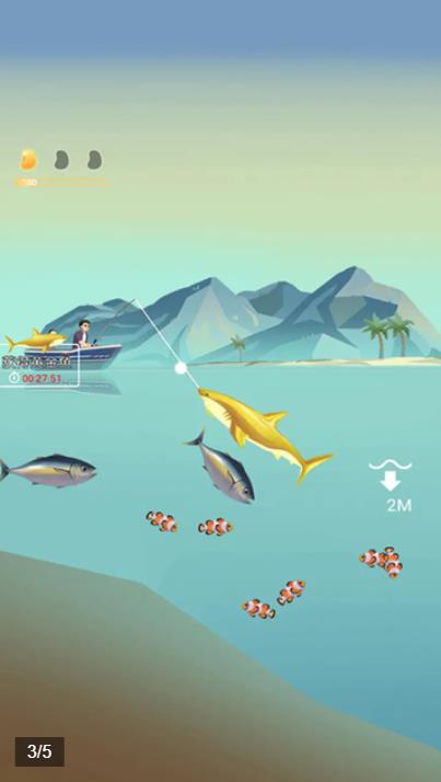 中文版釣魚模擬器