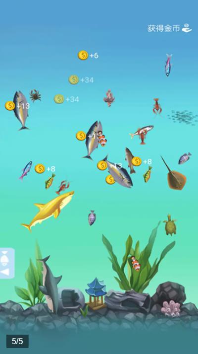 中文版釣魚模擬器