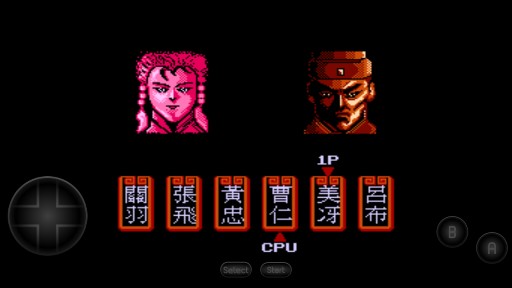 三國志群雄爭霸手游