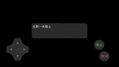 最新版詭異小屋