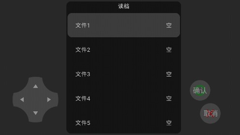 最新版詭異小屋