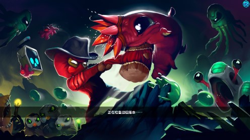 崩潰大陸完美存檔