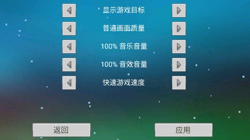 PixelTerra中文版內(nèi)購版