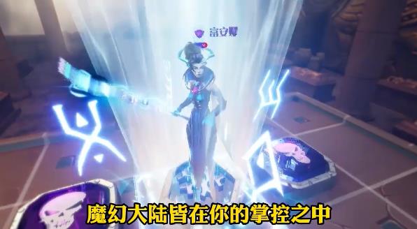魔龍消除手游安卓版