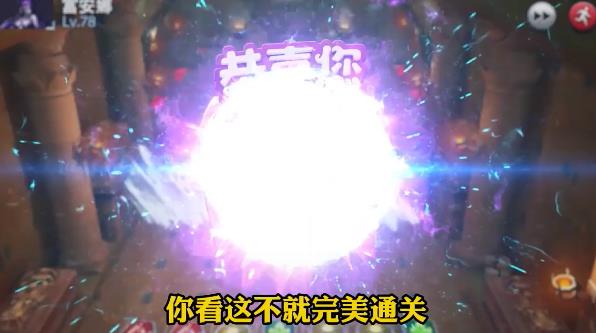 魔龍消除手游安卓版