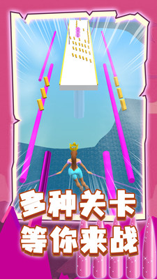 指甲我最長安卓版