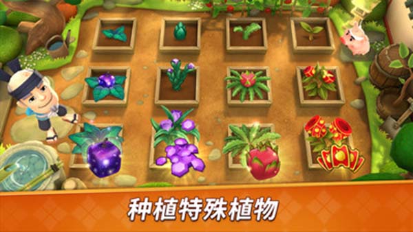 水果忍者2新版本