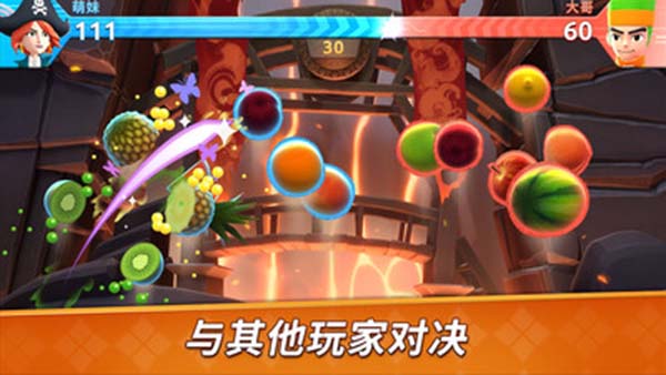 水果忍者2新版本
