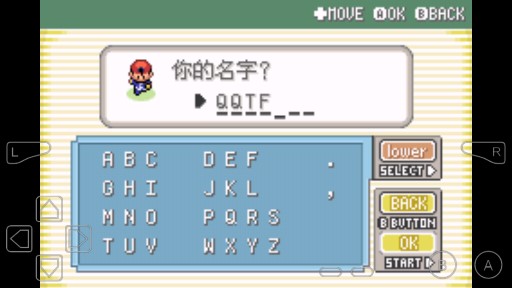 口袋妖怪金手指版