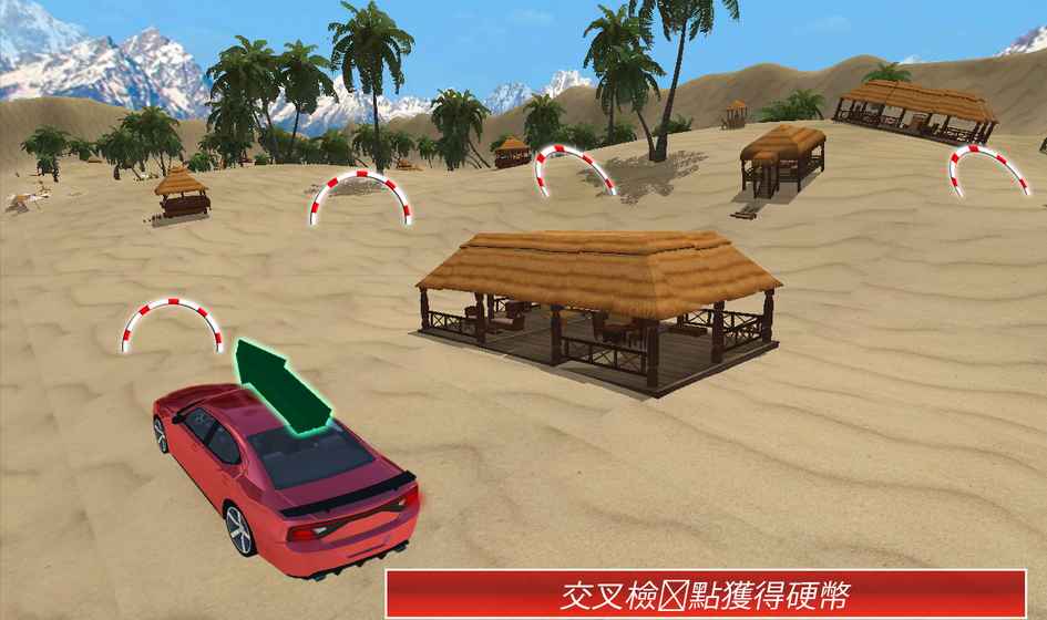 水上漂浮車模擬器無限金幣版
