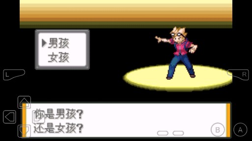究極口袋妖怪?jǐn)?shù)碼寶貝金手指版