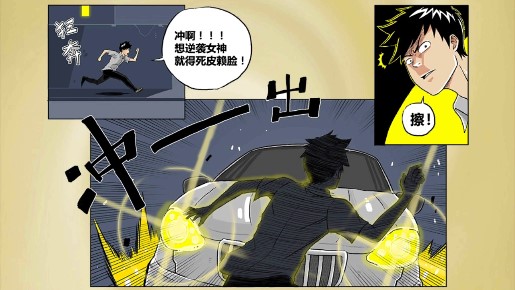 盜妹空間：女生宿舍手機(jī)版