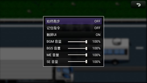 公路詭事無限金幣版
