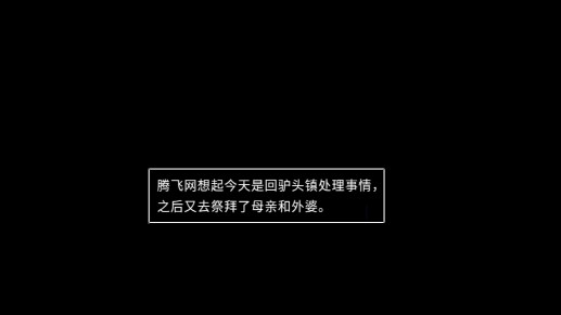 公路詭事無限金幣版
