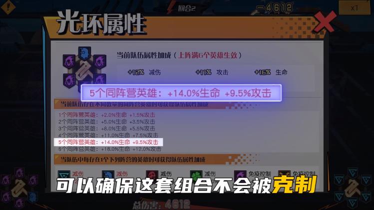 超進(jìn)化解禁手游新版本
