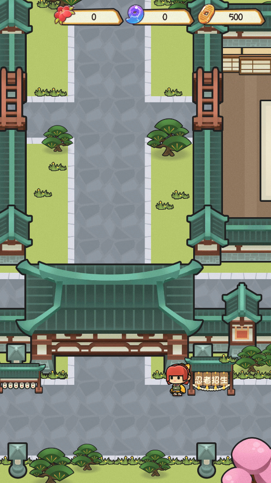 我玩游戲超強安卓版