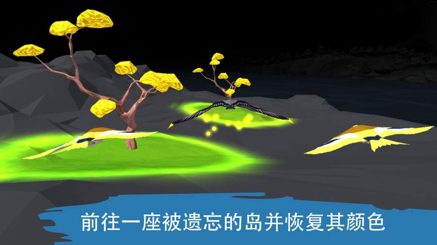 生命之樹：完整版