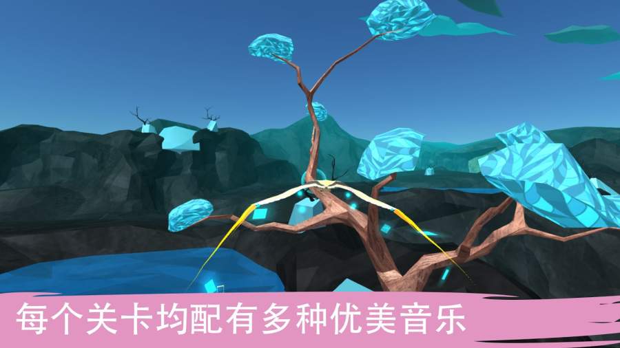 生命之樹：完整版
