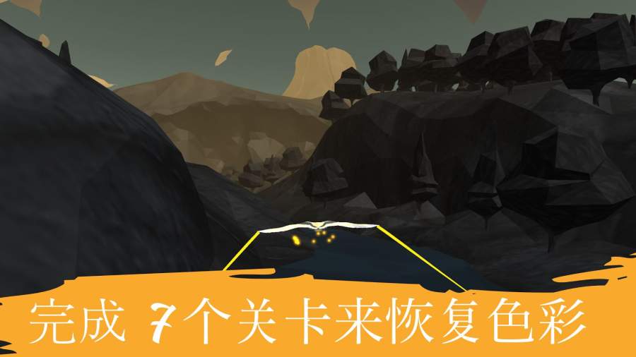 生命之樹：完整版