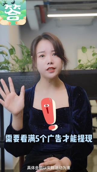 答答賺賺游戲新版本