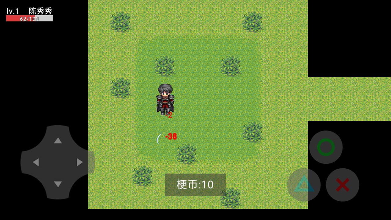 梗多世界手游版