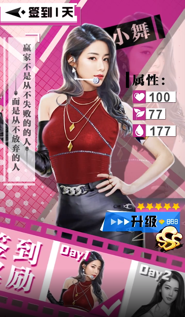 邂逅之都正版手游