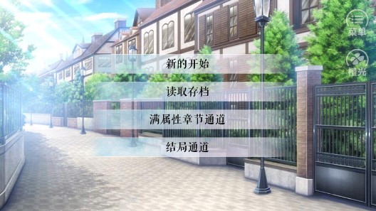 美女撩不撩北風(fēng)破解金手指版