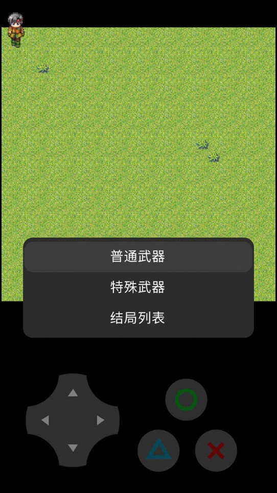毀滅星球模擬器2021版