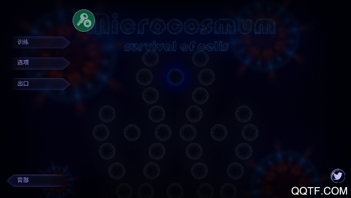 Microcosmum手機版