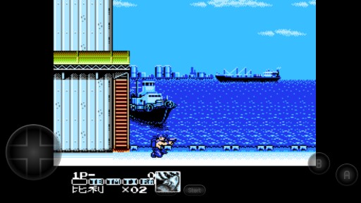 魂斗羅力量漢化無敵版