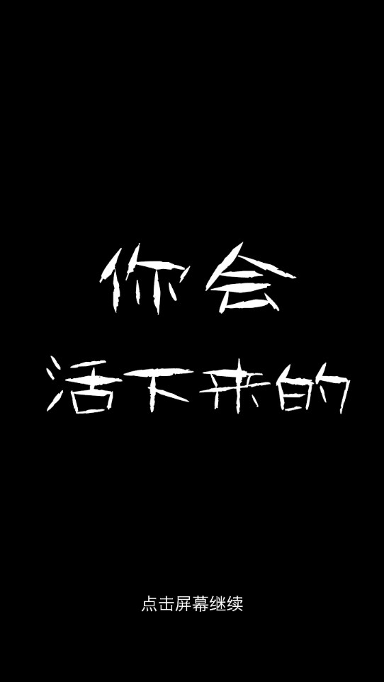 魔法戰(zhàn)爭手游版