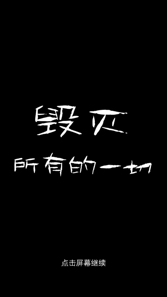魔法戰(zhàn)爭手游版