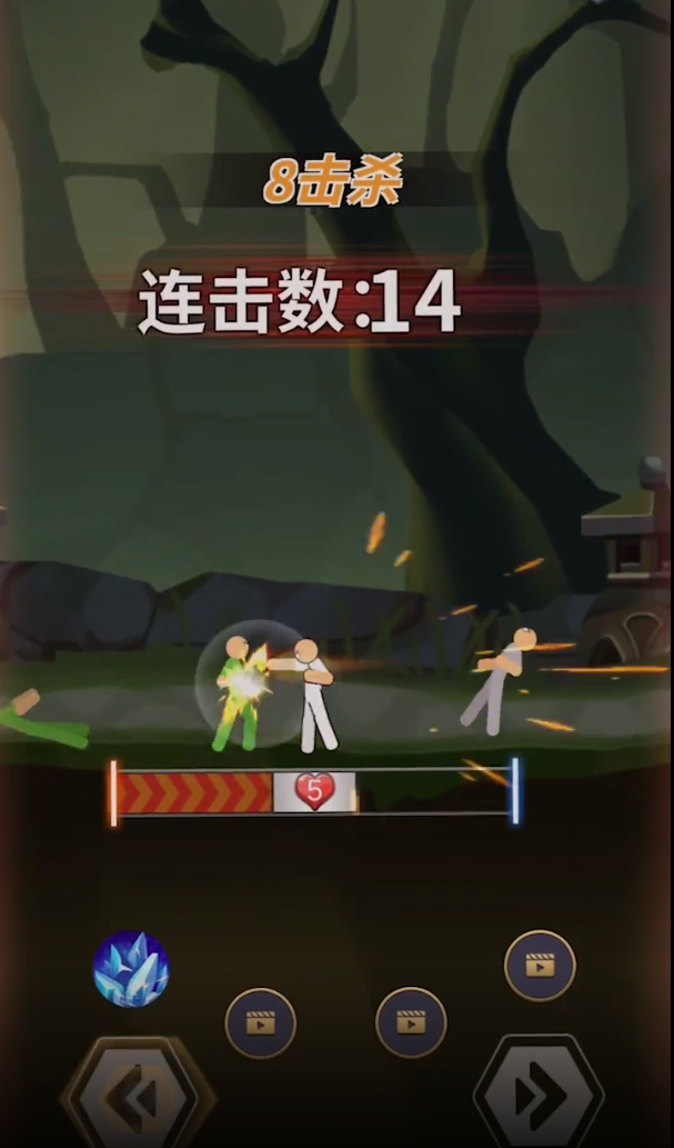 放馬過來正版手游