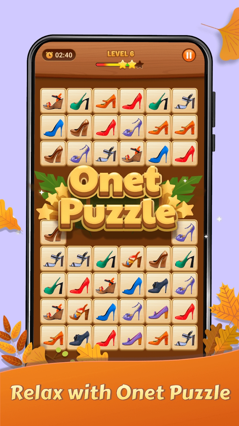 Onet Puzzle 新版