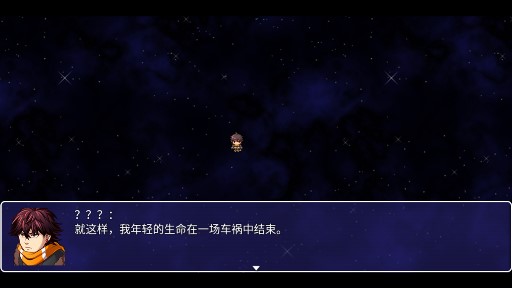 無眠夜曲手游