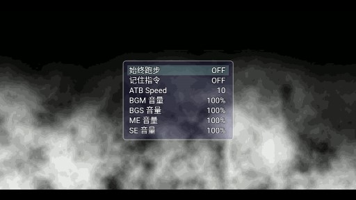 無眠夜曲手游
