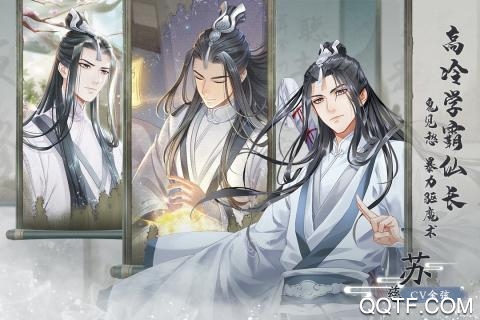 掌門忙碌測試服