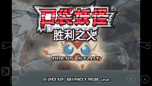 口袋妖怪金手指版
