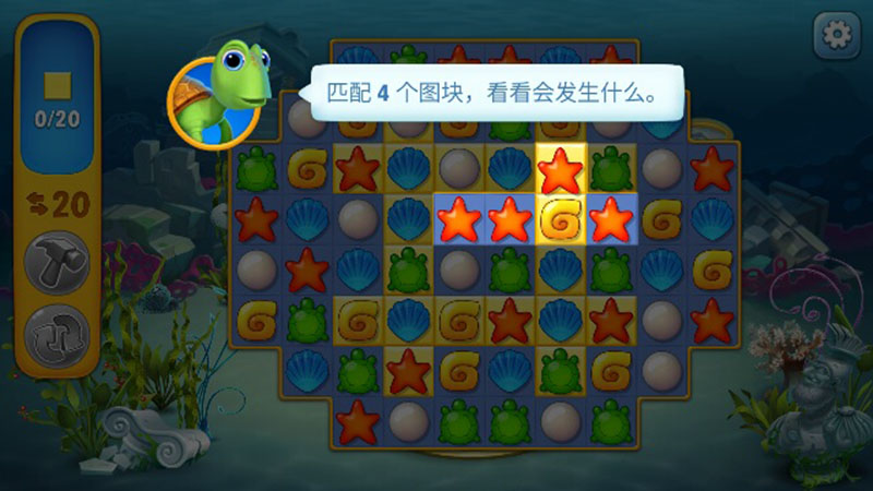 夢(mèng)幻水族館正版